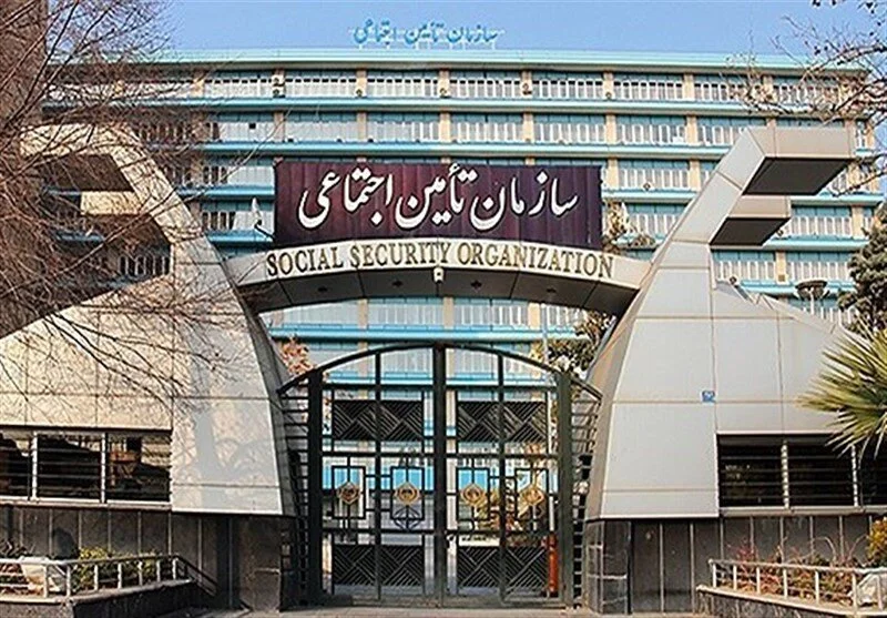 چگونگی احراز شرایط تحت تکفل بودن افراد خانواده بیمه شده